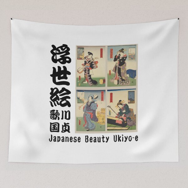 Item preview, Series 2 of designs using Ukiyo-e by Kuniyoshi Utagawa designed and sold by Heavenly Bliss.