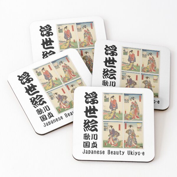 Item preview, Series 1 of designs using Ukiyo-e by Kuniyoshi Utagawa designed and sold by Heavenly Bliss.