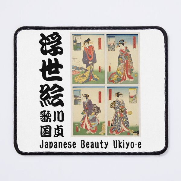 Item preview, Series 1 of designs using Ukiyo-e by Kuniyoshi Utagawa designed and sold by Heavenly Bliss.