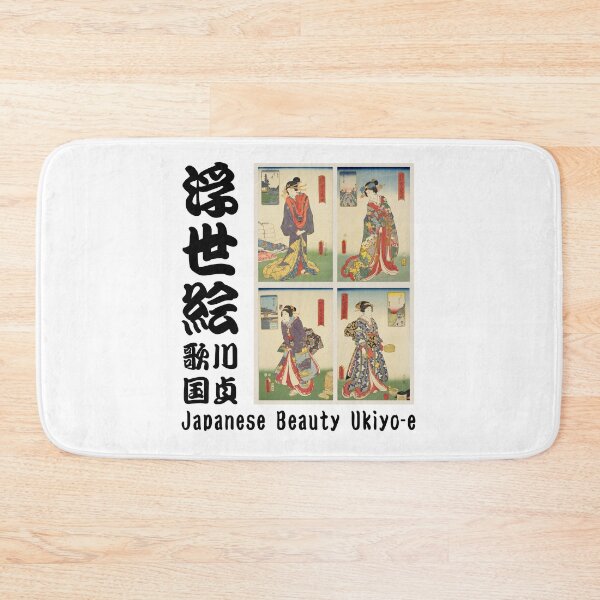 Item preview, Series 1 of designs using Ukiyo-e by Kuniyoshi Utagawa designed and sold by Heavenly Bliss.