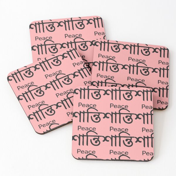 Item preview, Shanti Peace Bengali Typography Minimal Spiritual Quote Sticker Design designed and sold by SouravDesigns.