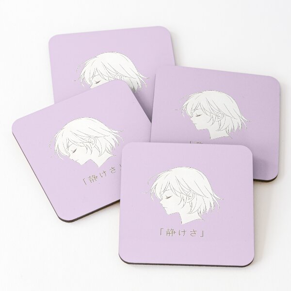 Item preview, Silent Aura Minimal Anime Calm Design designed and sold by Muhashii Mu.