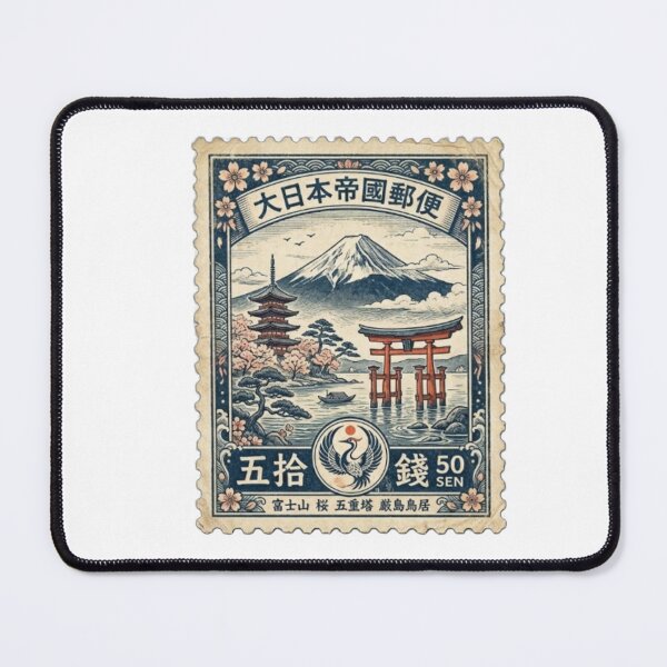 Item preview, Imperial Japan Mt. Fuji Vintage Ukiyo-e Stamp Art designed and sold by SakuraMarket26.