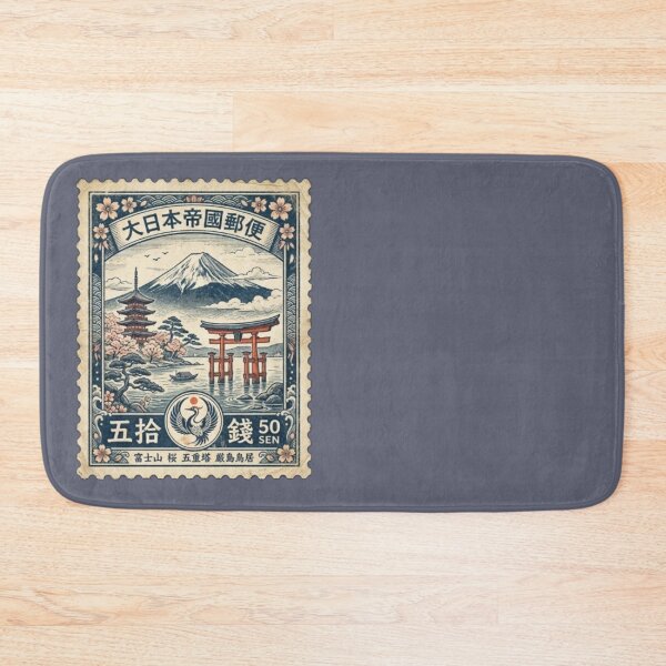 Item preview, Imperial Japan Mt. Fuji Vintage Ukiyo-e Stamp Art designed and sold by SakuraMarket26.