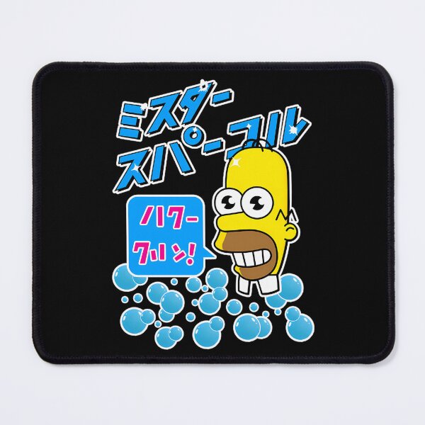 Item preview, Mr. Sparkles Japanese Homer designed and sold by SATURDAYSRELICS.