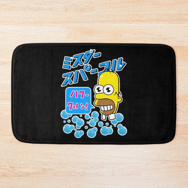 Item preview, Mr. Sparkles Japanese Homer designed and sold by SATURDAYSRELICS.