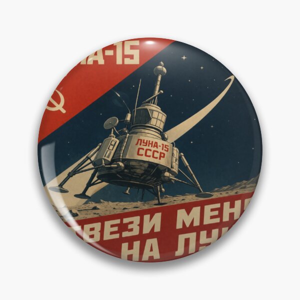 Item preview, Luna-15: Soviet Race to the Moon designed and sold by halibutgoatramb.