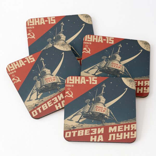 Item preview, Luna-15: Soviet Race to the Moon designed and sold by halibutgoatramb.