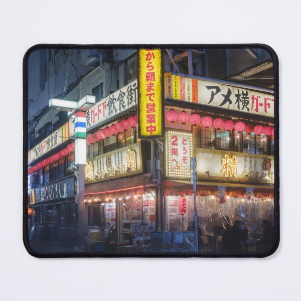 Item preview, Under-Rail Izakaya in Ueno’s Ameya-Yokocho, Tokyo designed and sold by Pix4Japan.