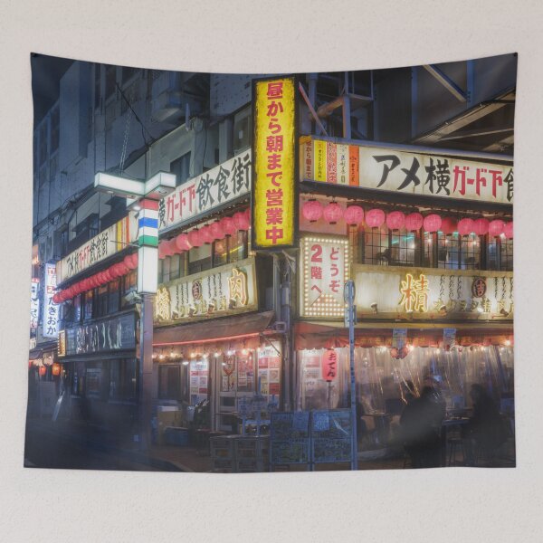 Item preview, Under-Rail Izakaya in Ueno’s Ameya-Yokocho, Tokyo designed and sold by Pix4Japan.