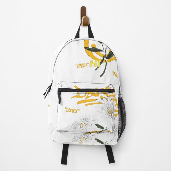 Item preview, Daises designed and sold by Gravity apex.