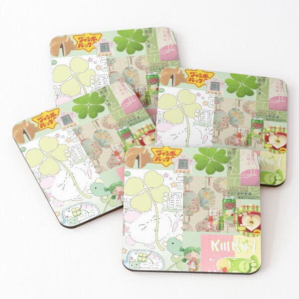 Item preview, Green Japanese Themed Colage - Kawaii Anime  designed and sold by nyro collective .