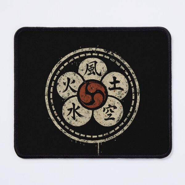Item preview, The Book of Five Rings - Emblem designed and sold by CodeRonin®.