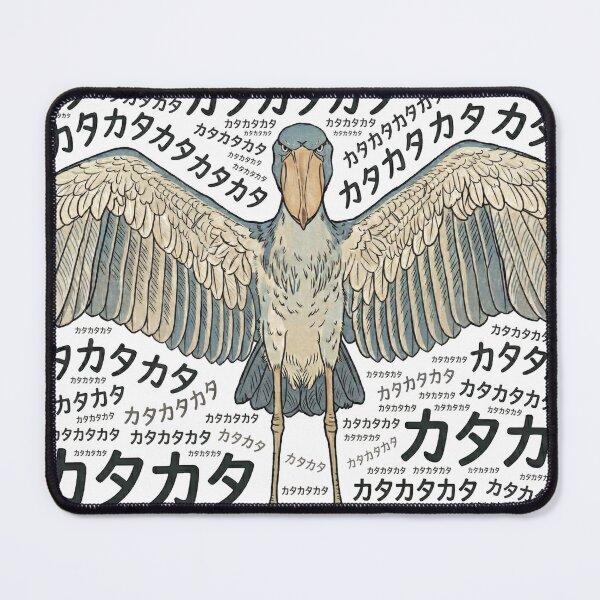 Item preview, Japanese Katakata Shoebill Stork designed and sold by Maangata Art.