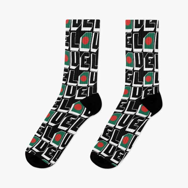 Item preview, LOVE Bangladesh designed and sold by lazarusheart.