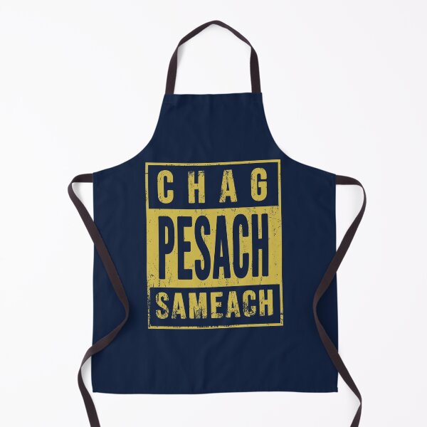 Item preview, Chag Pesach Sameach Vintage Typography designed and sold by Thank-HaShem.
