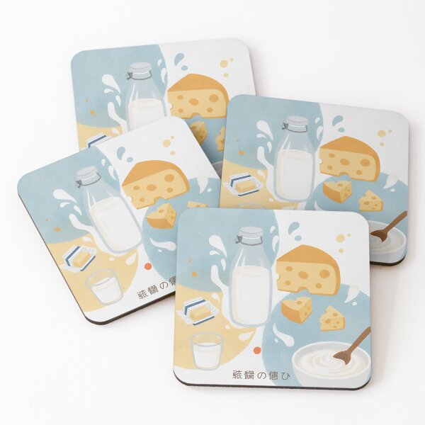 Item preview, Milk and Cheese Cozy Japanese Aesthetic Illustration designed and sold by ZaphiXian.