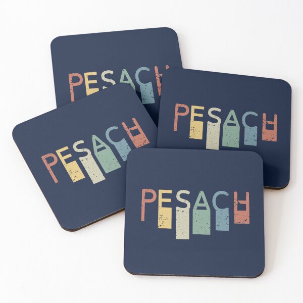Item preview, Pesach Retro Minimalist Typography designed and sold by Thank-HaShem.