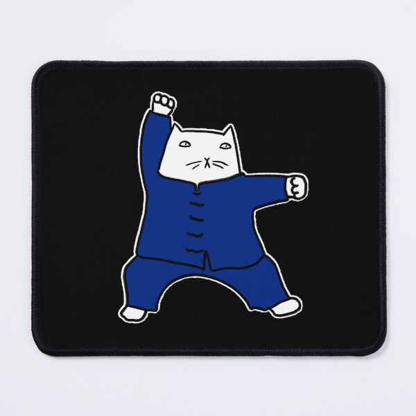 Item preview, Kung fu cat designed and sold by eri-morie.