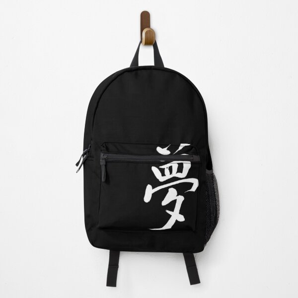 Item preview, Dream : Yume – Japanese Kanji '夢'   designed and sold by MinimalMores.