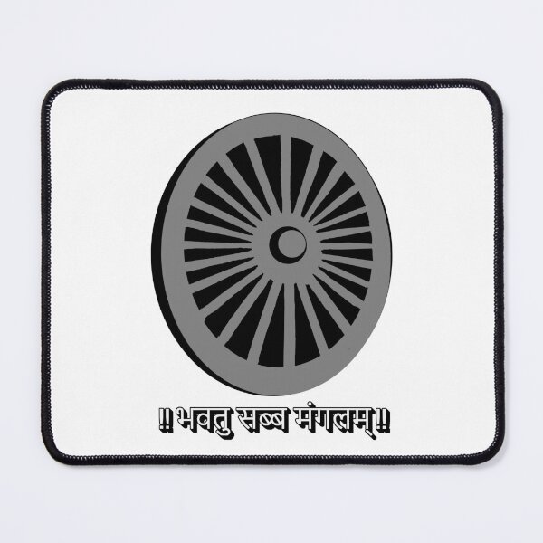 Item preview, Bhavatu Sabba Mangalam – Vipassana Meditation, Peace & Positive Energy Art designed and sold by ArtsyExplorer.