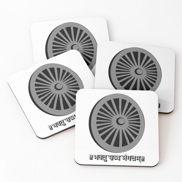 Item preview,  Bhavatu Sabba Mangalam – Vipassana Meditation, Peace & Positive Energy Art designed and sold by ArtsyExplorer.