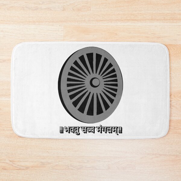 Item preview,  Bhavatu Sabba Mangalam – Vipassana Meditation, Peace & Positive Energy Art designed and sold by ArtsyExplorer.