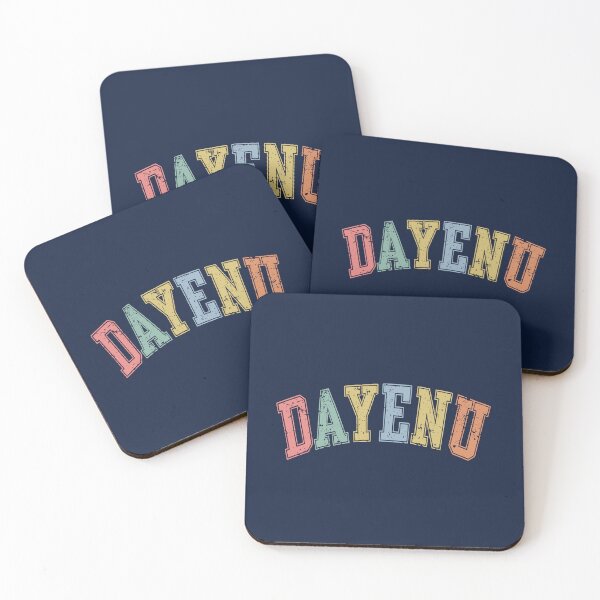 Item preview, Dayenu Retro Collegiate Typography designed and sold by Thank-HaShem.