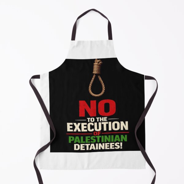 Item preview, No Execution of Palestinian Detainees designed and sold by Sitaap.