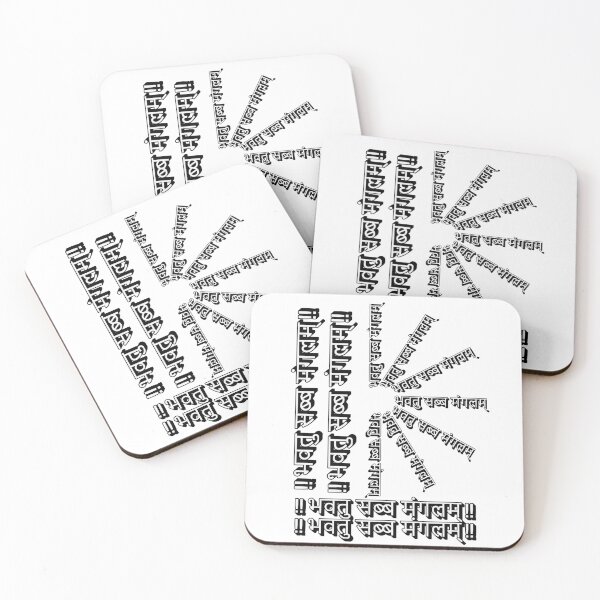Item preview,  Bhavatu Sabba Mangalam – Vipassana, Peace & Positive Energy Mantra Art designed and sold by ArtsyExplorer.