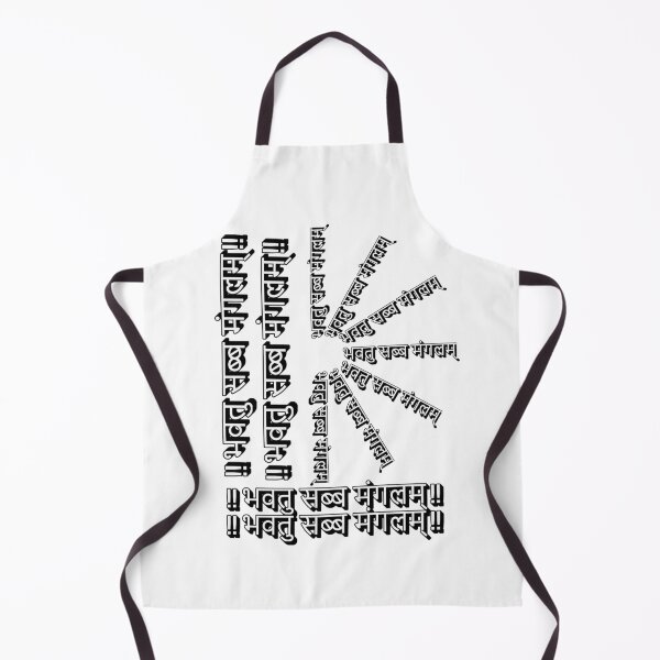 Item preview, Bhavatu Sabba Mangalam – Vipassana, Peace & Positive Energy Mantra Art designed and sold by ArtsyExplorer.