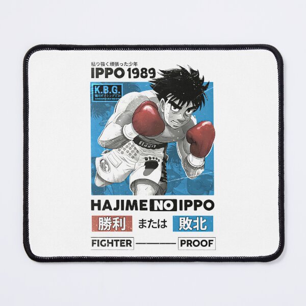 Item preview, The Wind God – Ippo Makunouchi designed and sold by ANIME HEAT.