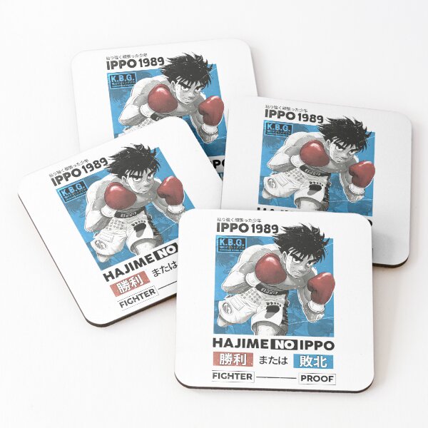 Item preview, The Wind God – Ippo Makunouchi designed and sold by ANIME HEAT.