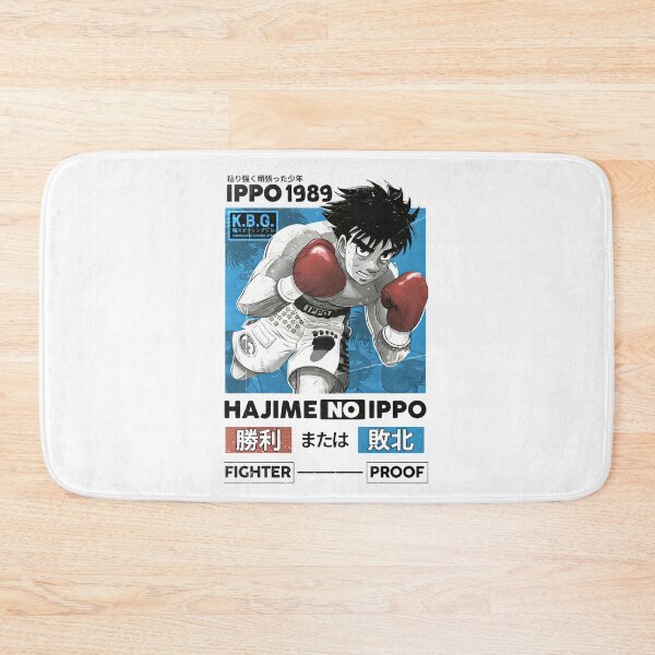 Item preview, The Wind God – Ippo Makunouchi designed and sold by ANIME HEAT.