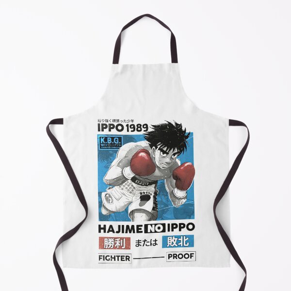 Item preview, The Wind God – Ippo Makunouchi designed and sold by ANIME HEAT.