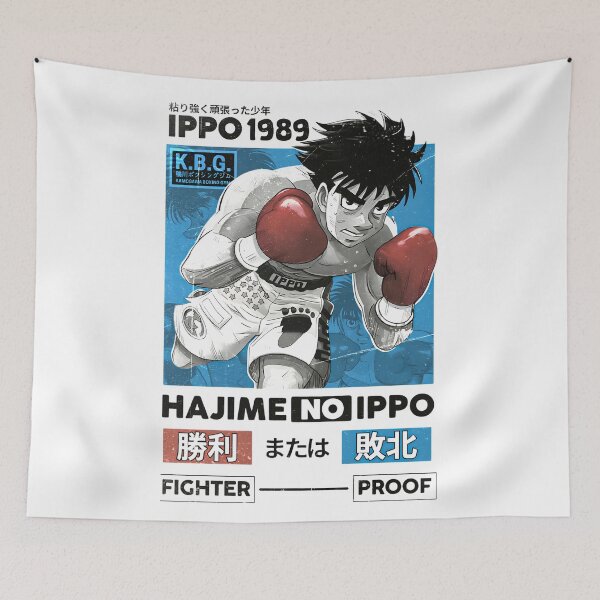 Item preview, The Wind God – Ippo Makunouchi designed and sold by ANIME HEAT.