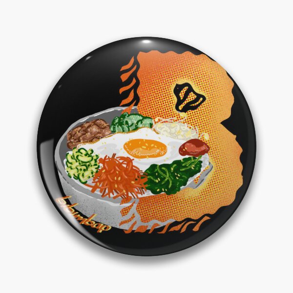 Item preview, B | bibimbap designed and sold by LiquidCats.