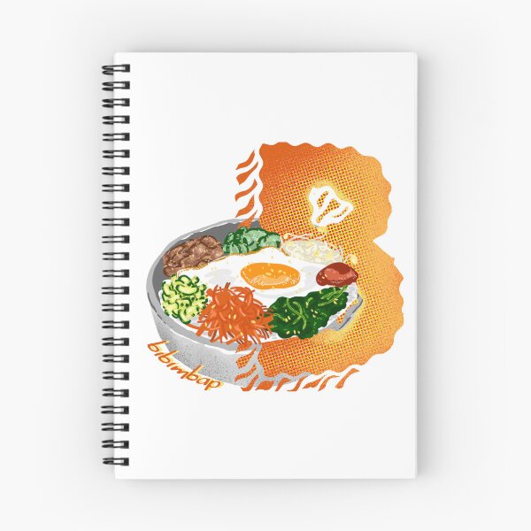 Item preview, B | bibimbap designed and sold by LiquidCats.