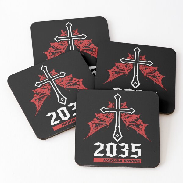 Item preview, 2035 Solar Eclipse Prophecy - Hakuba Shrine Dark Aesthetic designed and sold by GeekyGetters.