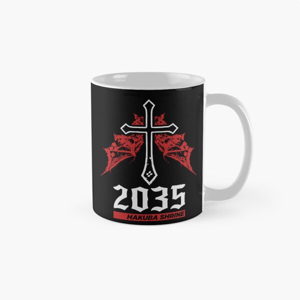 Item preview, 2035 Solar Eclipse Prophecy - Hakuba Shrine Dark Aesthetic designed and sold by GeekyGetters.