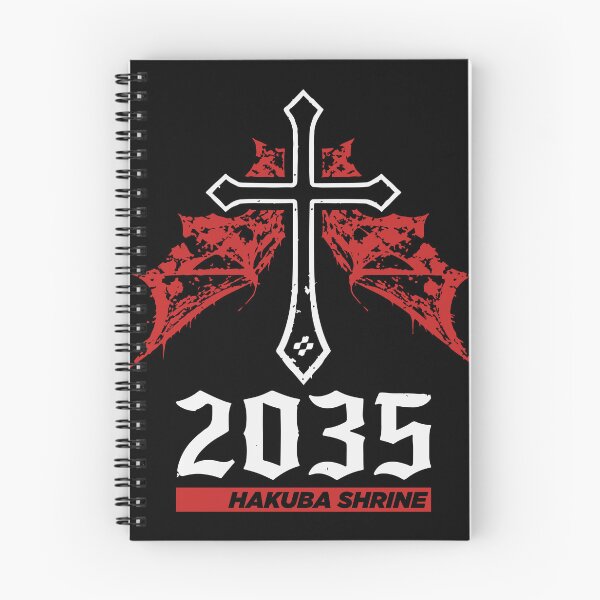Item preview, 2035 Solar Eclipse Prophecy - Hakuba Shrine Dark Aesthetic designed and sold by GeekyGetters.