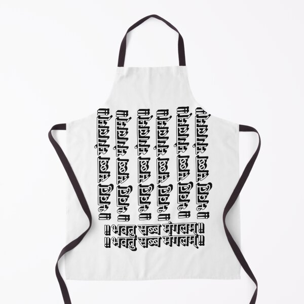 Item preview, Bhavatu Sabba Mangalam – Vipassana, Peace, Positive Energy Mantra Art designed and sold by ArtsyExplorer.