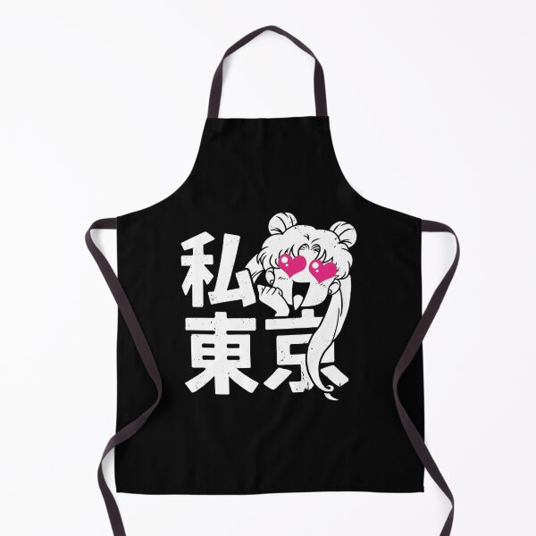 Item preview, Watashi Tokyo designed and sold by designbypresley.