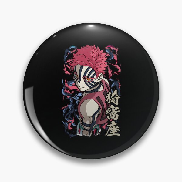 Item preview, Akaza designed and sold by designbypresley.