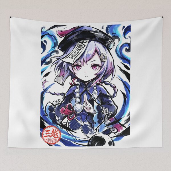 Item preview, Qiqi Sumi-e designed and sold by Mitsugoshi.