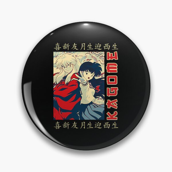 Item preview, kagome and inuyasha designed and sold by designbypresley.