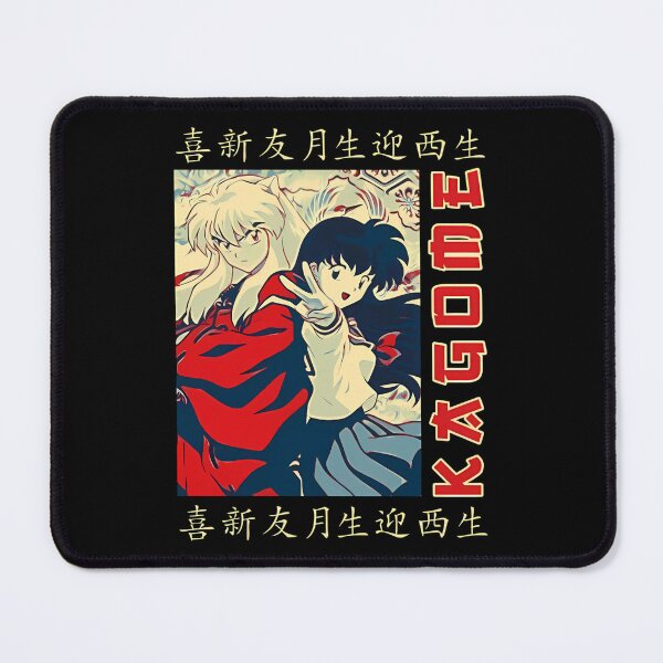 Item preview, kagome and inuyasha designed and sold by designbypresley.