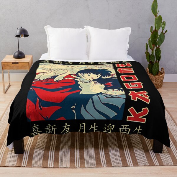 Item preview, kagome and inuyasha designed and sold by designbypresley.