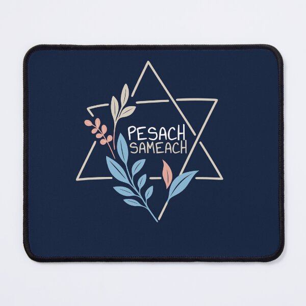 Item preview, Pesach Sameach Minimalist Star Design designed and sold by Thank-HaShem.