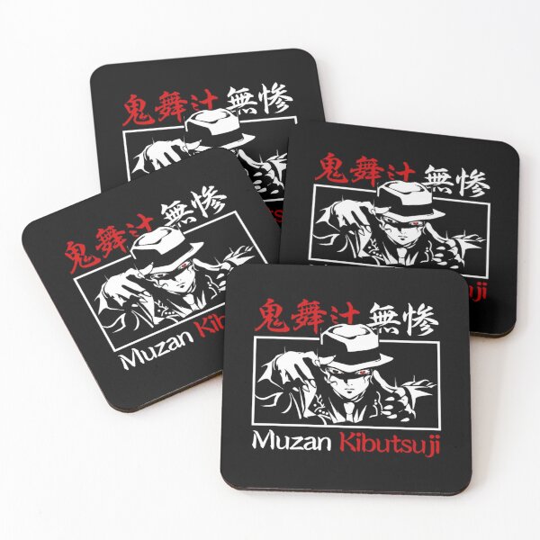 Item preview, Muzan Kibutsuji  designed and sold by visionsunveiled.